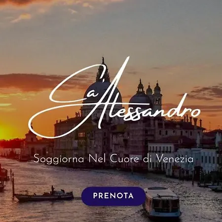 Daire Ca' Alessandro Venedik