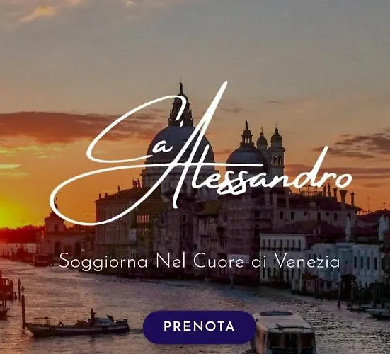 Διαμέρισμα Ca' Alessandro Βενετία